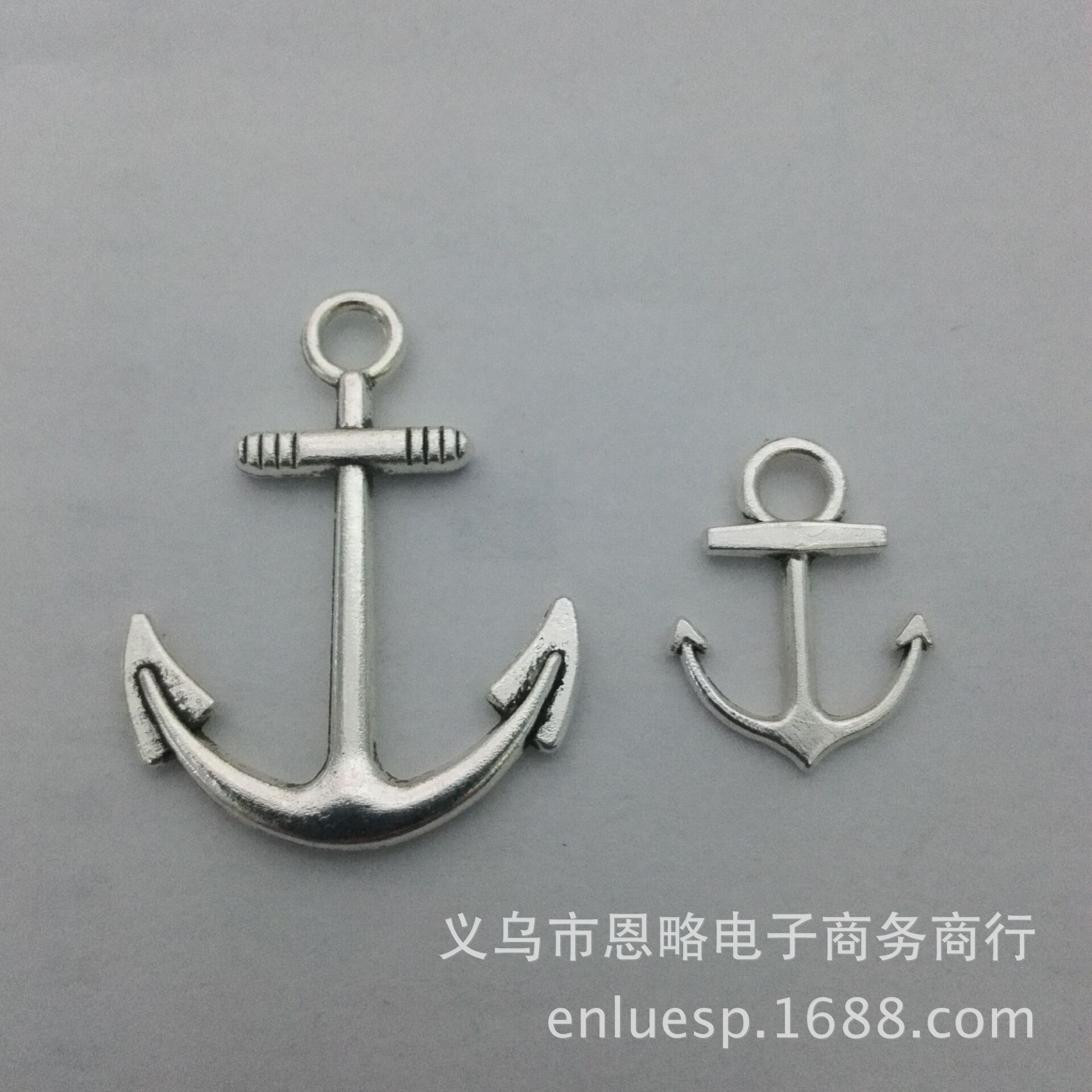 海锚,电器,图标(第10页)_大山谷图库