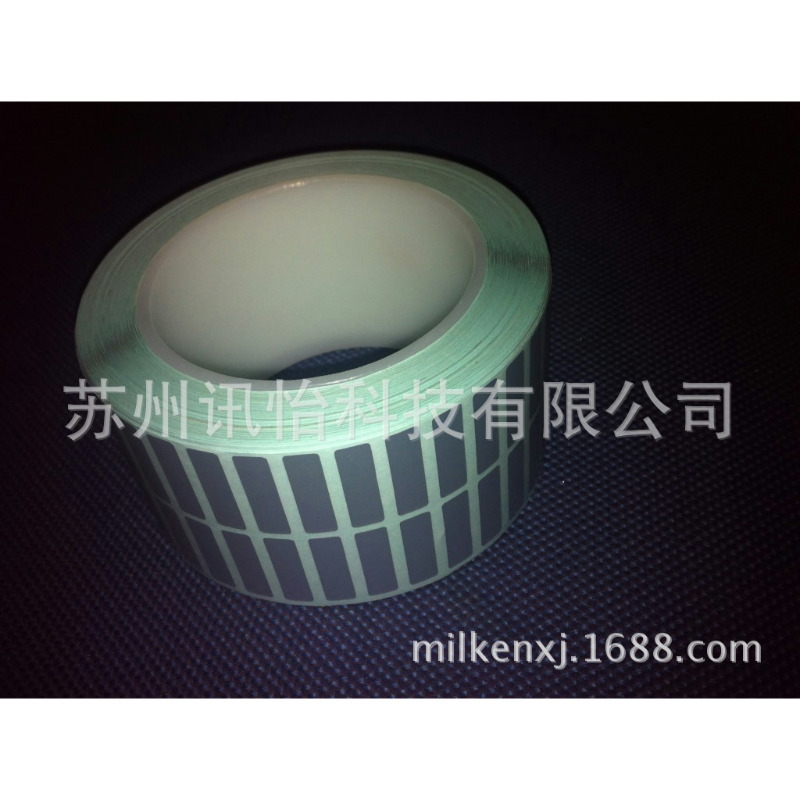 浙江温州LINTEC亮白PET标签95*68单排R22拼-FR1415-50针织机械是L