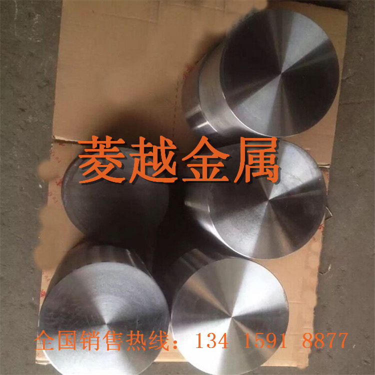 中国热销！镍铬铁合金 镍铁合金GH169 圆棒 10-180规格齐全 可开