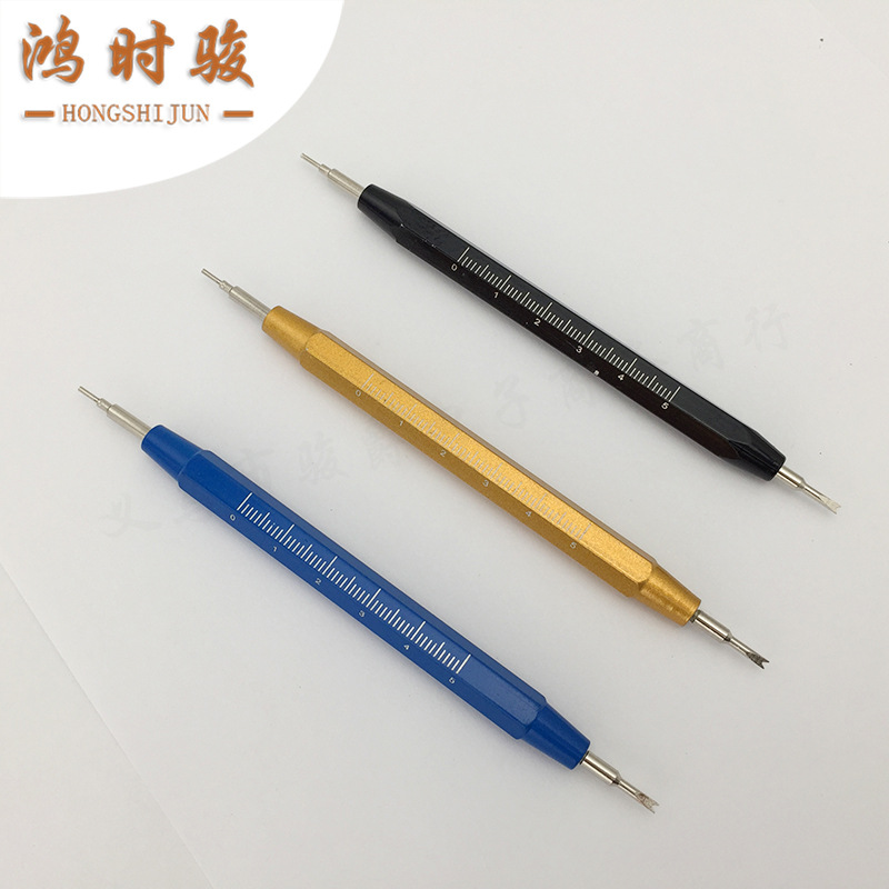 外贸 双头生耳批 换表带刻度批 钟表维修工具卸表带拆表耳针