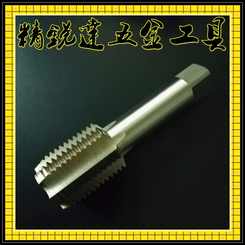 Продается высокоскоростной стальной проволоки нажав высокоскоростной стальной кран