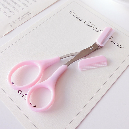 Korean eyebrow trimming tool, eyebrow trimming scissors set, beauty scissors, small scissors with eyebrow comb, Korean insert card packaging