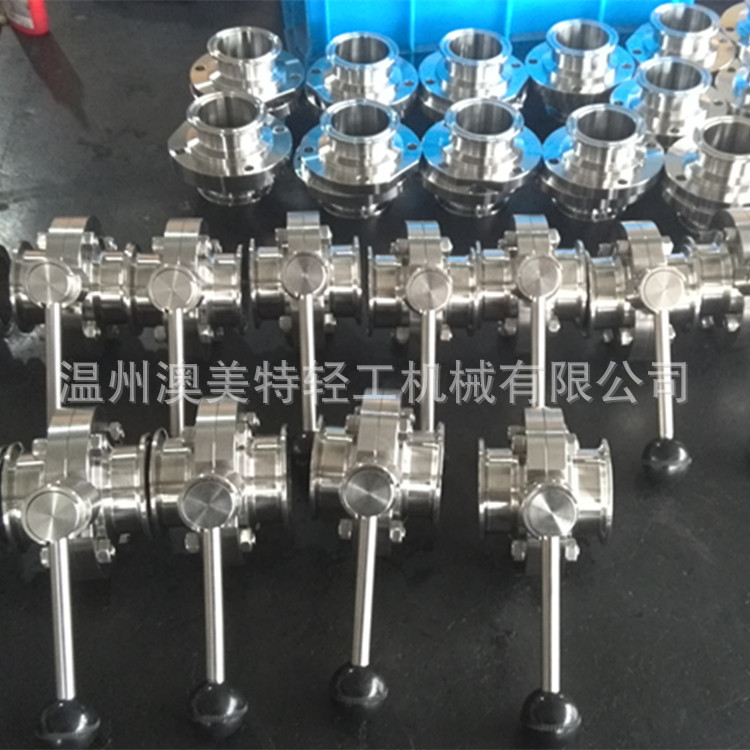 厂家供应不锈钢316L德标手动快装蝶阀 卡箍式卫生级碟阀