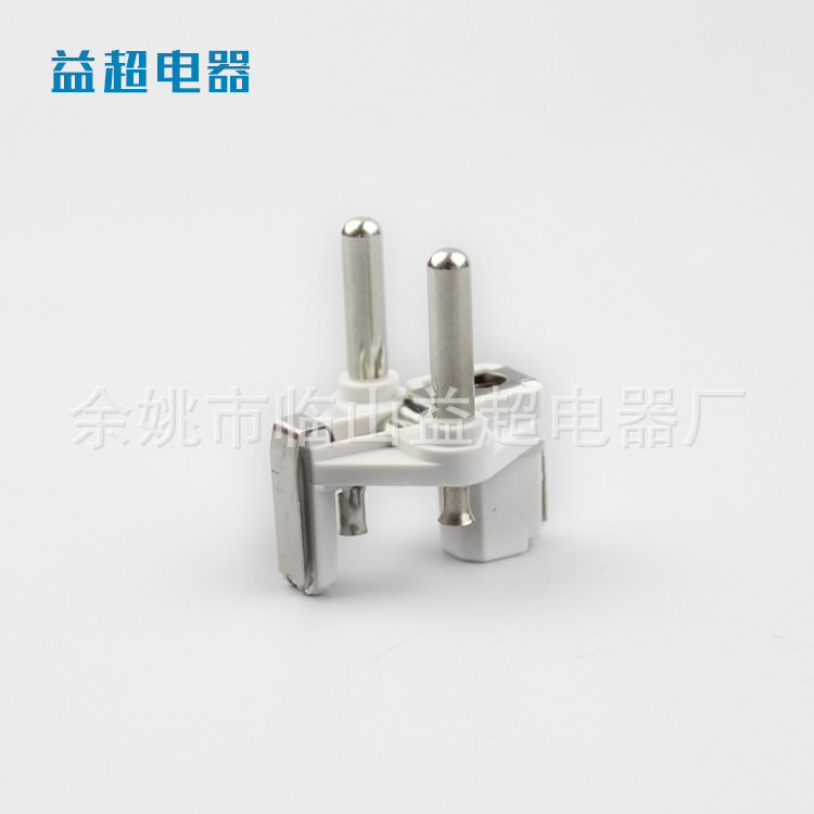 空芯法国头不锈钢接地片 三芯欧洲插头支架 插架内架两插