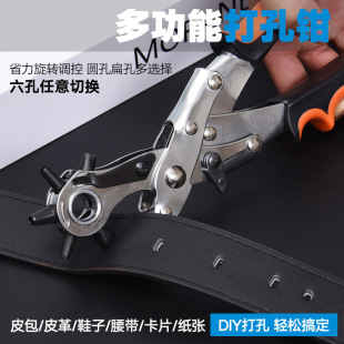 ʡ��Ƥ��������๦�ܴ���Q������ѝ���펧�ֱ��������򶴙C����