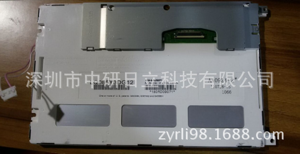 现货供应Sharp/夏普LQ085Y3DG12 LCD液晶屏 质量保证