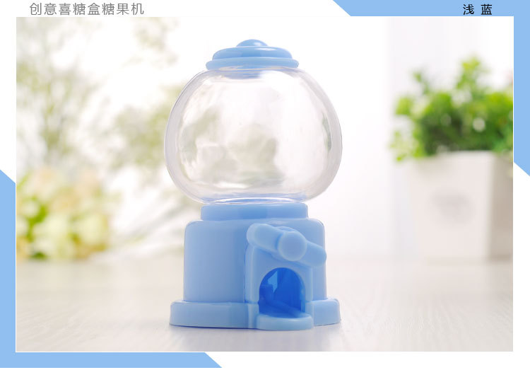 Wedding products: Wedding creative gumball machine, wedding candy box, plastic candy machine, children's toys, rotating gumball machine, stationery, gift packaging detail image 15