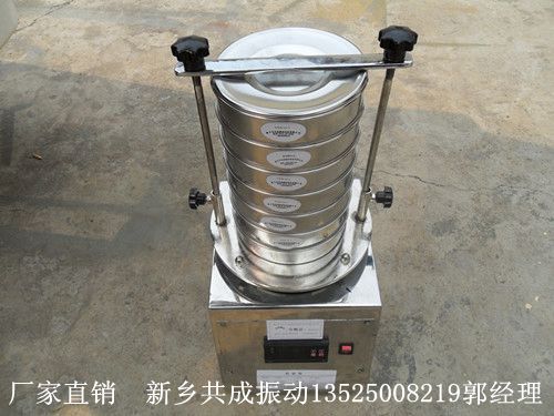 SAM_1217_副本_副本中圖