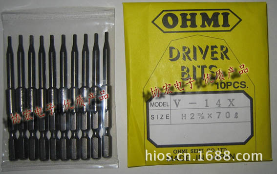 供应日本近江机电OHMI批头V-14X V-32X梅花批头V-17T VH-5T