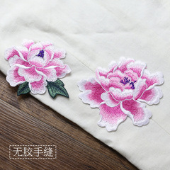 牡丹花組合花片布貼羽絨服外套補洞遮擋補丁貼無膠DIY縫紉多色