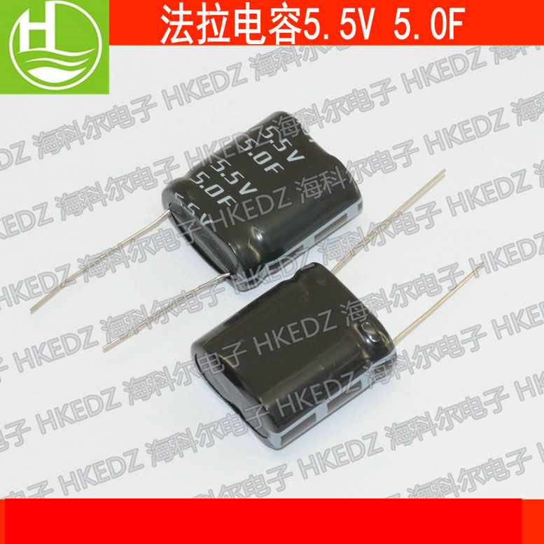 5.5V 5V 5.0V 5.0F 5F 无线充 无线充模组组合型双体储能法拉电容