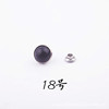 DIY leather leather goods pine stone rivet luggage parts accessories auxiliary material mushroom nail double -sided rivet buckle 12mm