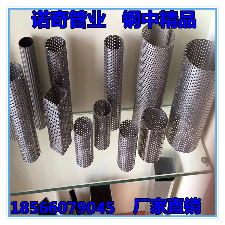 激光管1