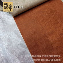 �F؛TF158Ⱦɫ�󿗼�����Ƥ�q�C���zӡ�ͺ�TC���W���b��W�˽�