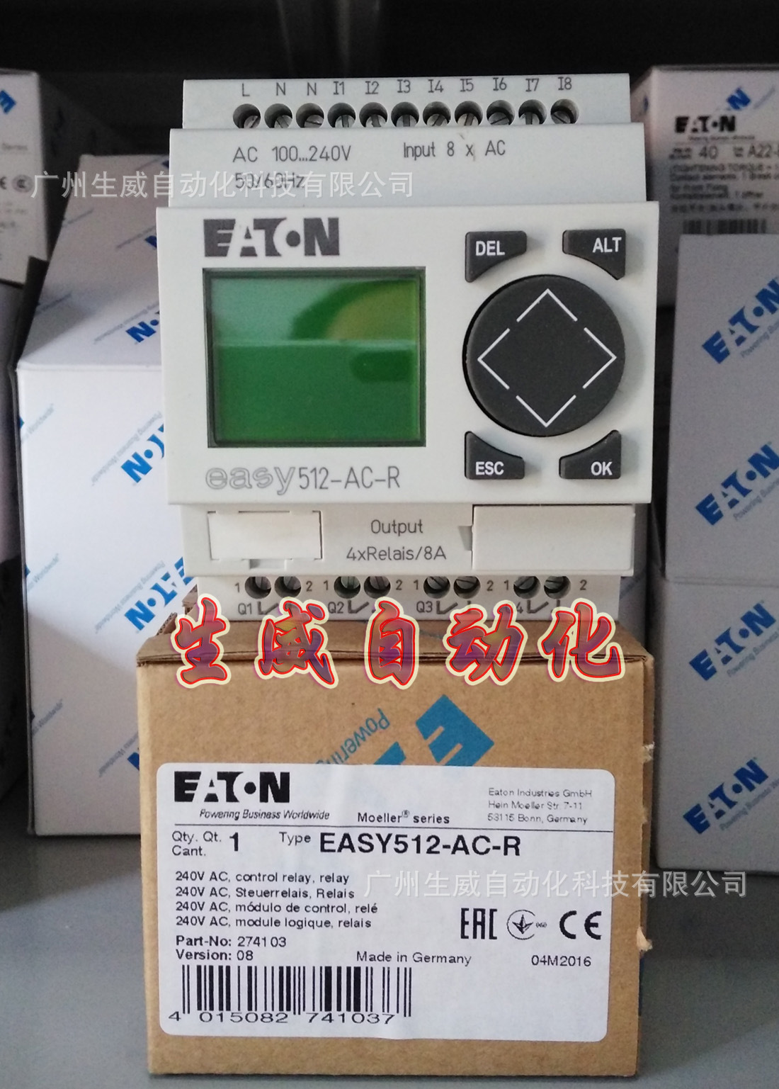 EATON MOELLER穆勒EASY512-AC-R控制继电器 原装正品现货