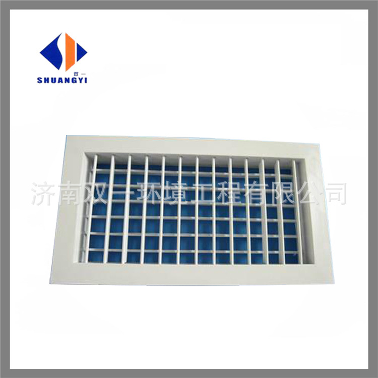 Shandong Texas Manufactor machining customized aluminium alloy Rectangle Round Diffuser