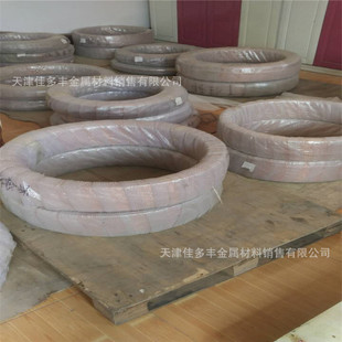 ���l�t 늠t������~���� 14*14*2 15*15*2 16*16*2 18*18*2mm