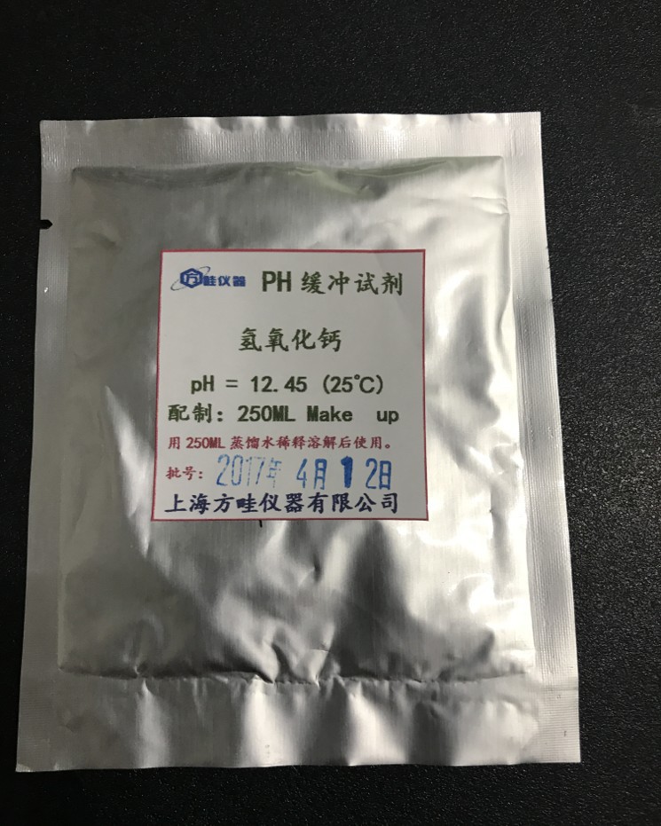 PH12.4 标准溶剂/PH标准试剂/PH缓冲剂PH缓冲剂PH缓冲溶液