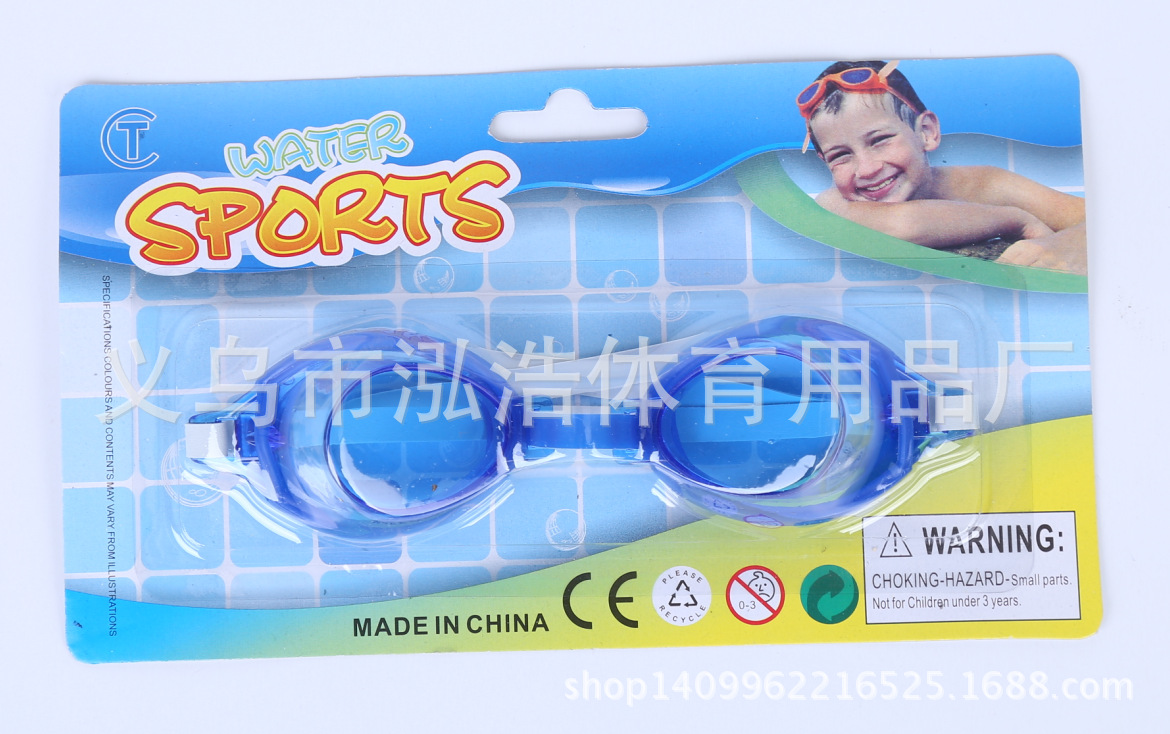 QQ截图20170414142800