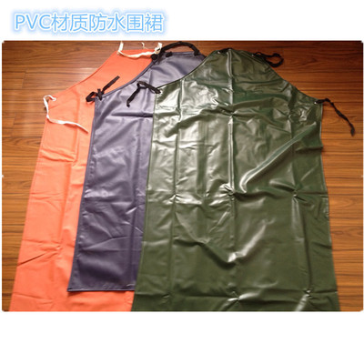 直銷PVC防水防油漬加厚型圍裙連體身體防護食品捕魚作業屠宰加工