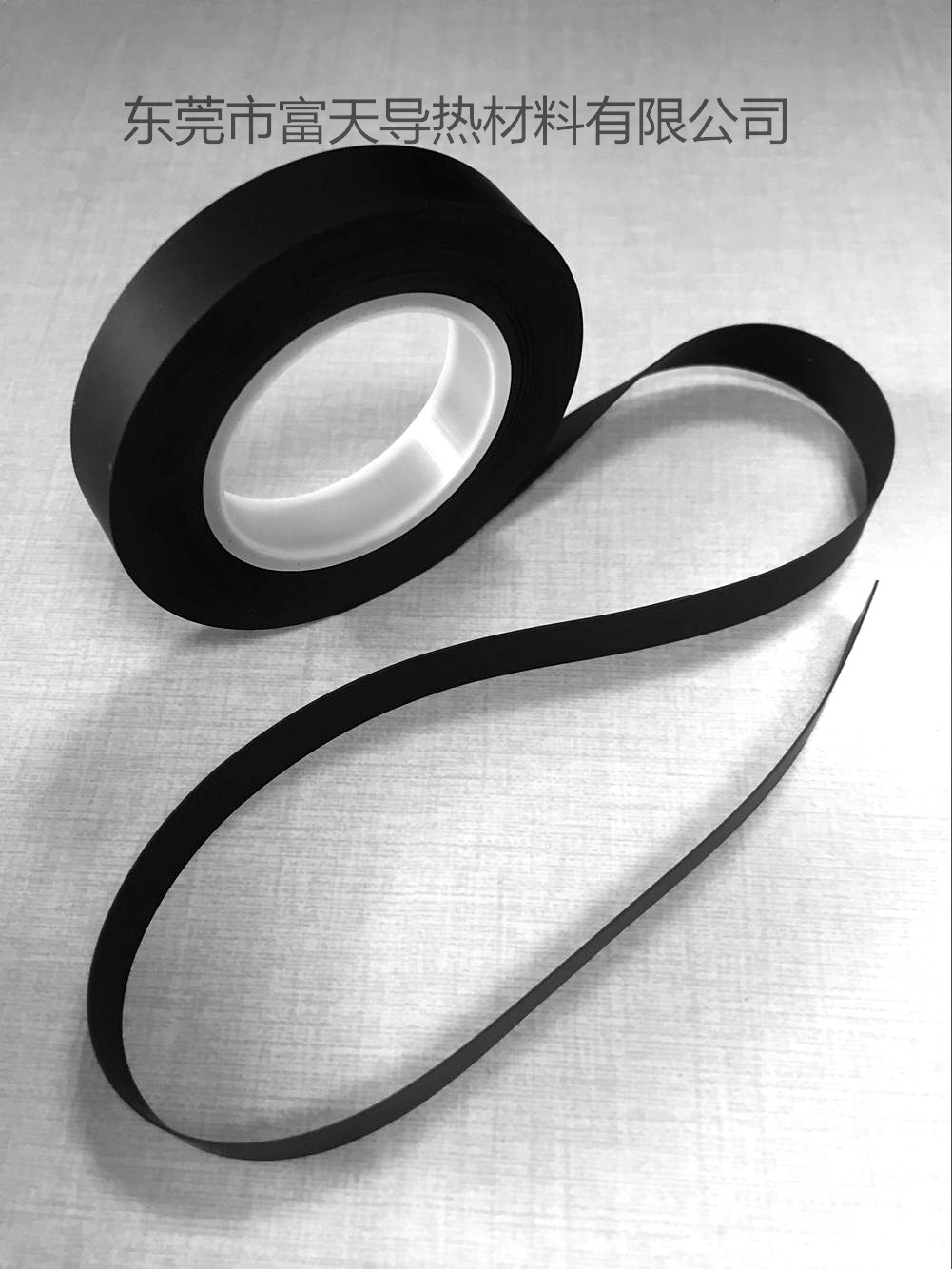 富士导热硅胶皮0.2*12*20m防静电硅胶皮 可按规格定制