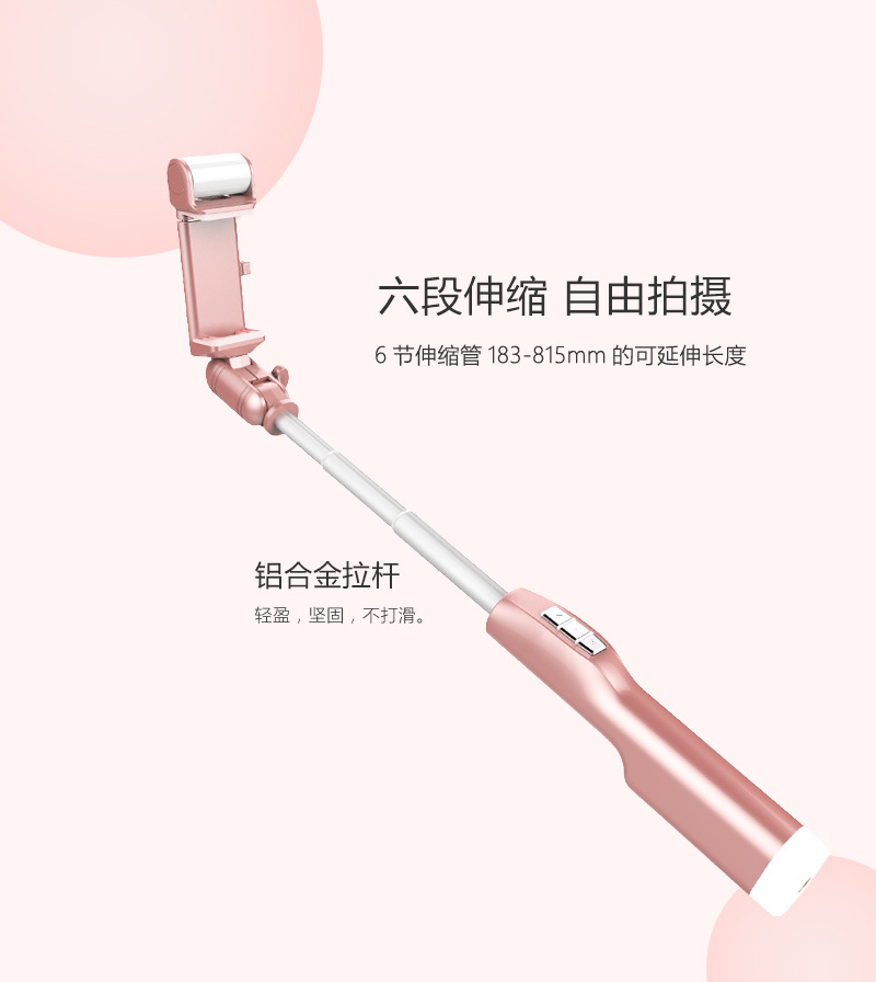 Bâton selfie en Alliage d aluminium - Ref 3386663 Image 19