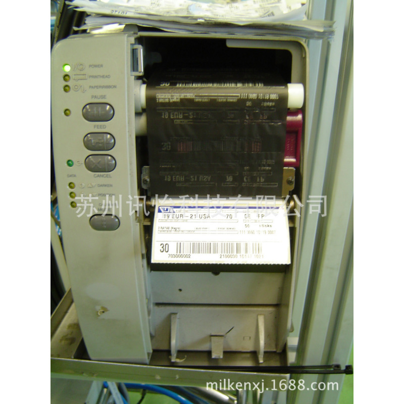 杭州PLYESTER不干胶标签纸加工厂-DNP抗堆叠色带打码机、喷码机