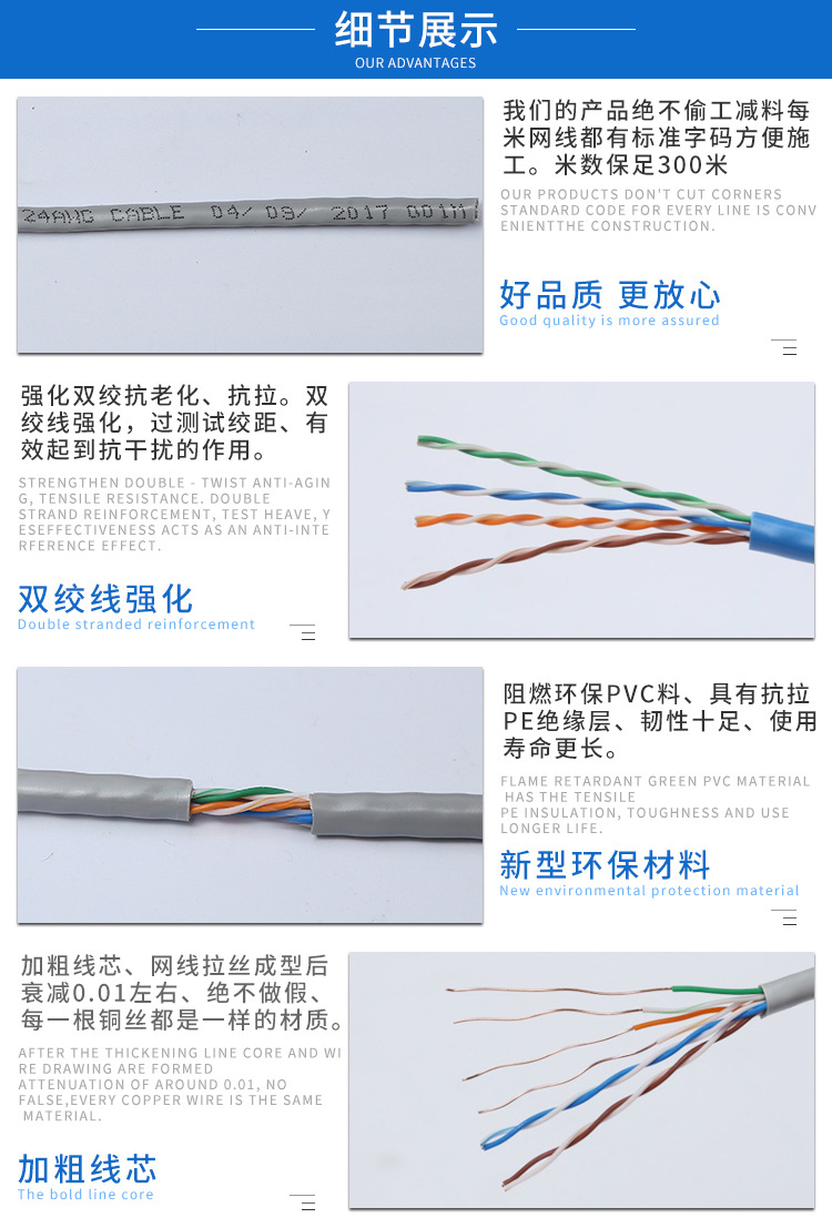 鐦﹁韩璇︽儏51_06