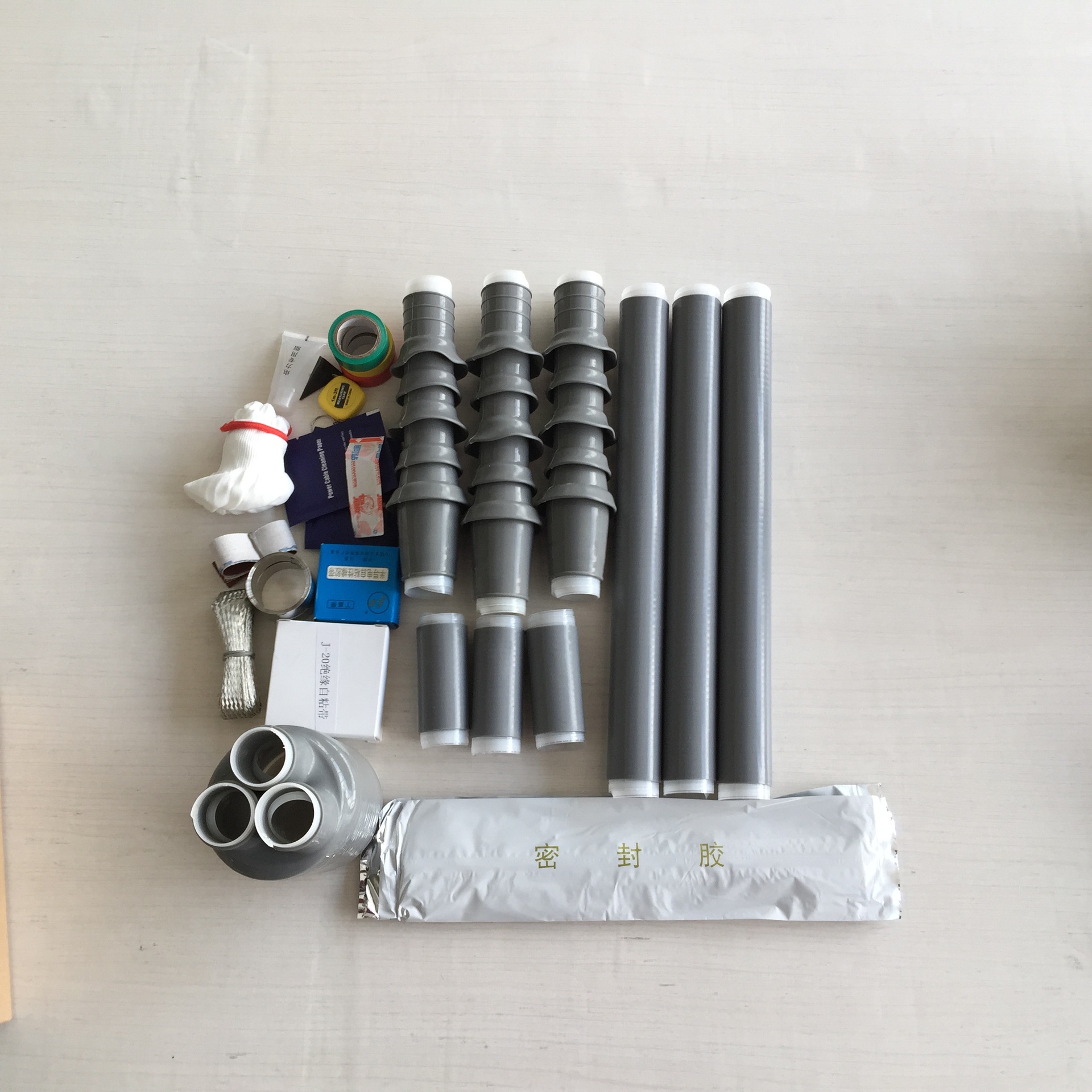 高压户外冷缩电缆头