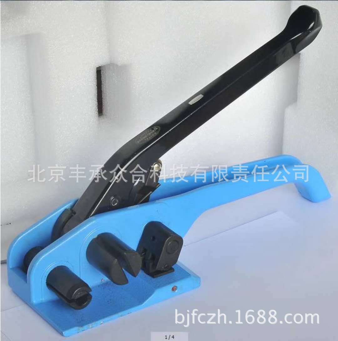 聚酯纤维打包带收紧器   塑钢打包带收紧器  15811551650