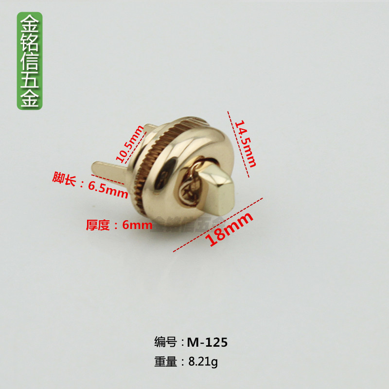 箱包脚钉：行走间的小心意