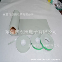 厂家直销灰色富士硅胶皮 批发热压硅胶皮现货 4703732089_156522365.220x220.jpg