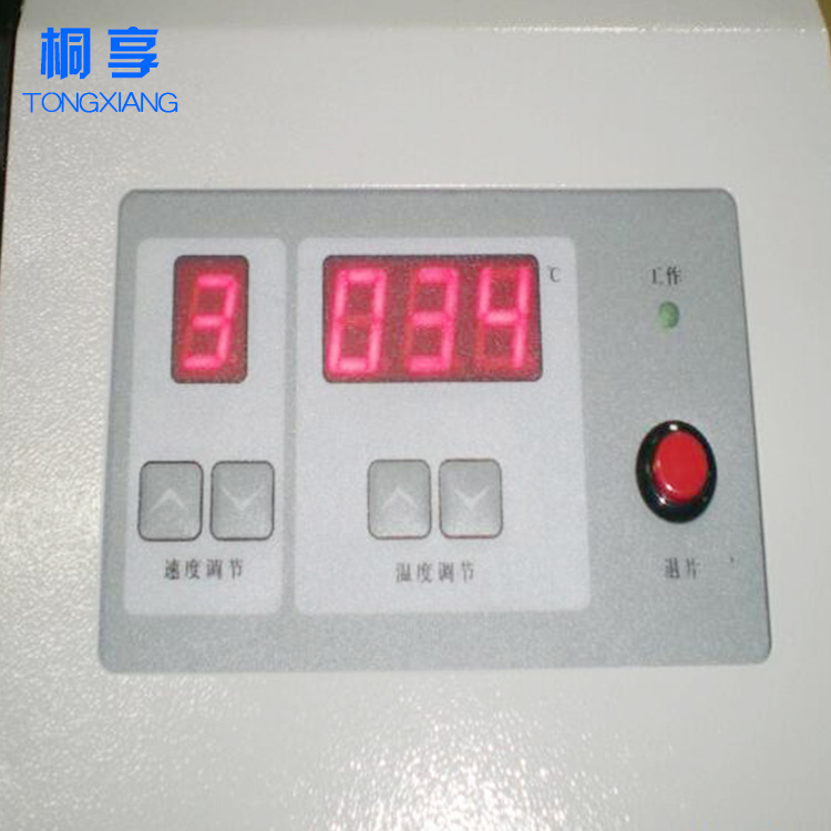 ����HD-650��Ƭ���ܻ�a4�������÷��ܻ����ܷ��ܻ��칫�豸���ܻ�