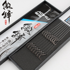 Aohu fish hook tied with sub-line double hook finished product set Isenis hanging fishing line table fishing hook