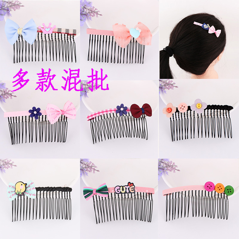 新款可爱卡通儿童布艺蝴蝶结发梳  地摊2元店发饰插梳批发