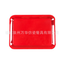 �t���pɫ�ܰ��бP�����ϲ˱����ռ{�бP�����P��Y�[�P���S���l