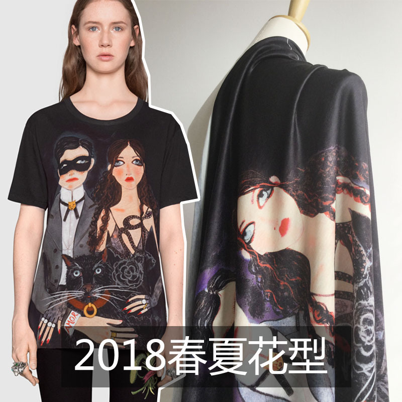 欧美大牌同款花型 G家人物图案针织数码印花布 时装面料现货供应