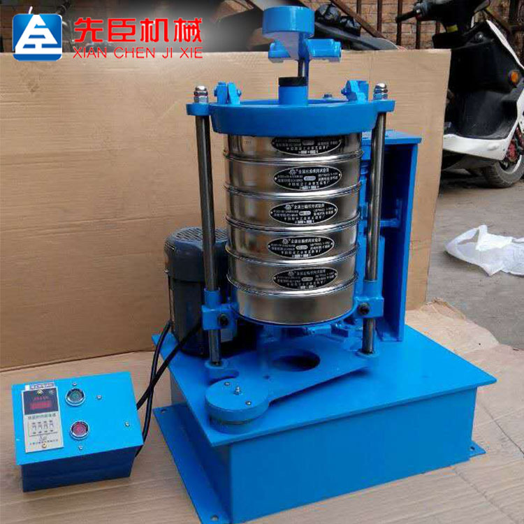 现货 小型多层拍击筛 磨料用拍击式振动筛 实验分析筛