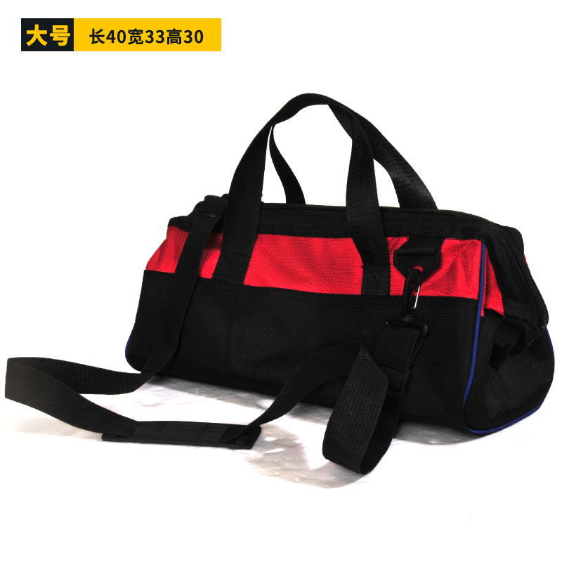 厂家直销工具包加厚牛津布防水耐磨加隔成加兜多功能手提单肩斜跨