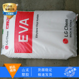 Поролоновая смешанная подошва, ES28005