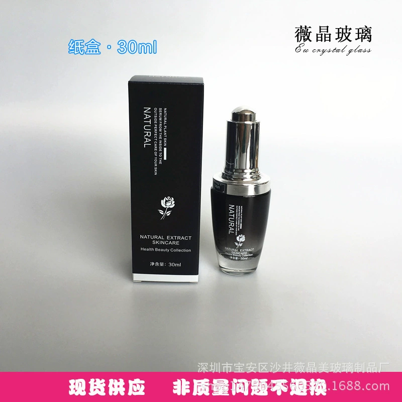 Косметика разливочная бутылка 30ML бумажная коробка uv матовый черный цветок розы серии на складе