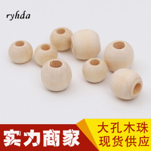 DIY�Ʒ���11*12mm��׺�ľ�� ���|ľ���� ɢ����܇���|ɢ�����l