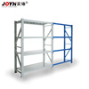 goods shelves light Disassembly and assembly storage goods shelves Steel logistics Warehouse Intensive goods shelves Mobile goods shelves to work in an office furniture