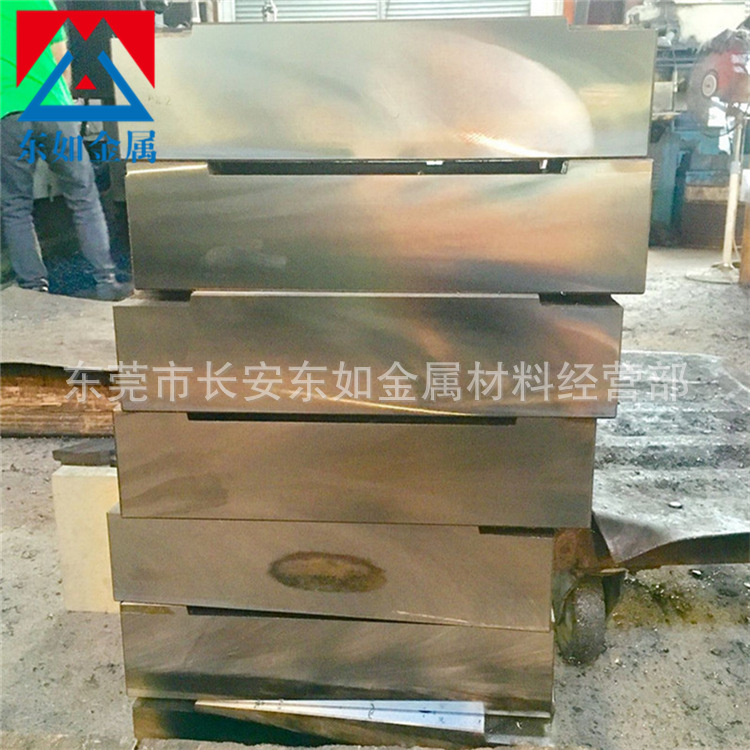 QQ截图20170503095944