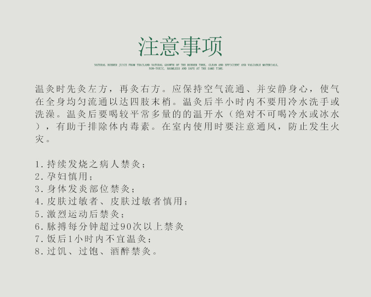 Wooden Moxibustion Box Portable Two Column Ai Jiu 艾灸 Device for Warm Herbal Therapy specifications