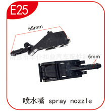 �m������_��B5���I�Spolo���_�ό��� �C�w��ˮ�܇��^��ˮ��E25