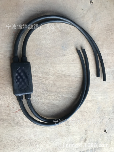 厂家生产 VDE系列二分二互通橡胶电源线 IP65防水等级四通橡胶线