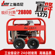 I늄ˮ߉ϴC15KW  EF1550F؛