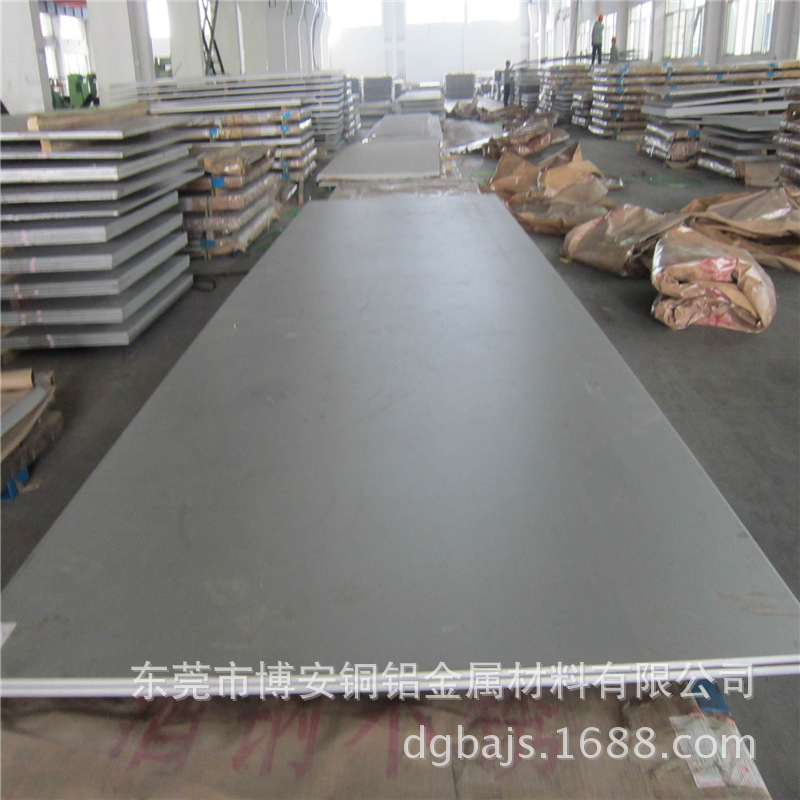 博安铜铝直销7075T6铝板中厚 7075T6航空铝合金板材  规格齐全