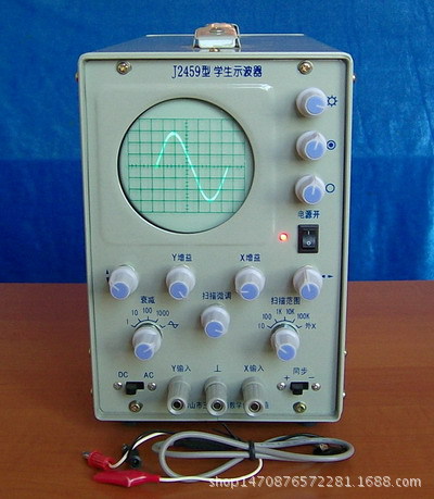 北京美华仪科技有限公司学生示波器